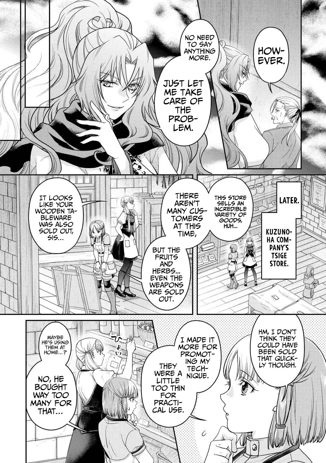 Moon-led Journey Across Another World, Chapter 73 image 17
